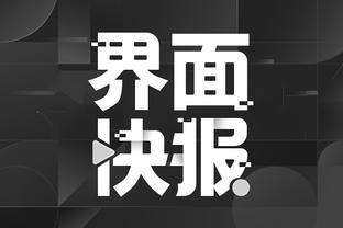 必威游戏平台官网